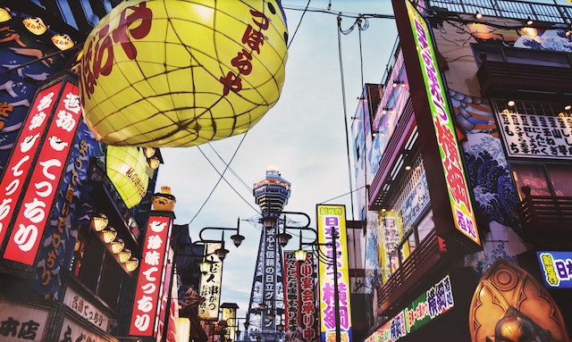 海口日本留学生活的乐趣与探险：旅行与文化体验